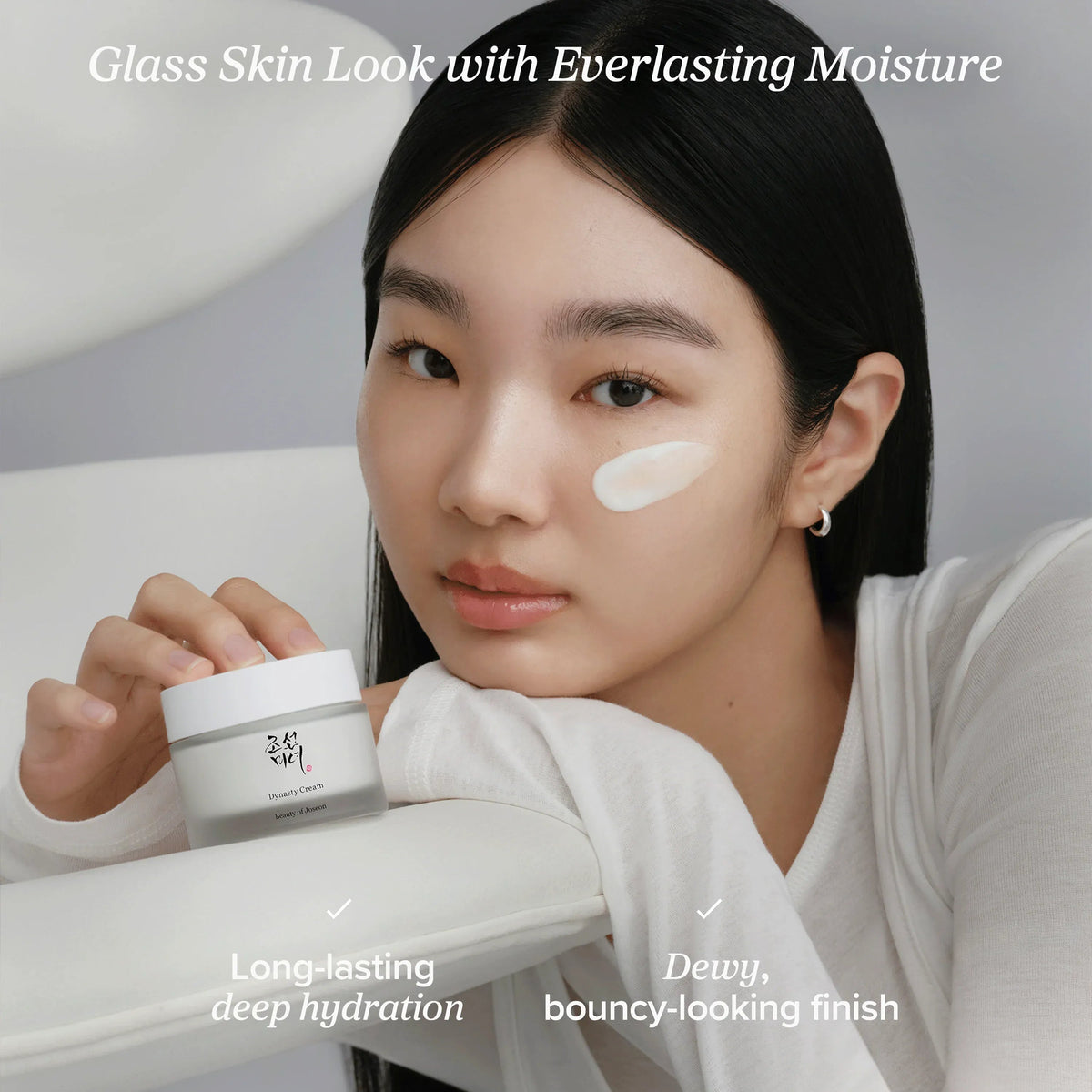 Beauty of Joseon Dynasty Cream texture