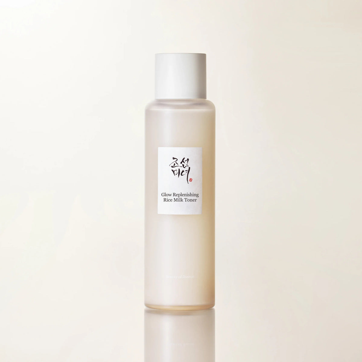 Beauty of Joseon Glow Replenishing Rice Milk - official product image