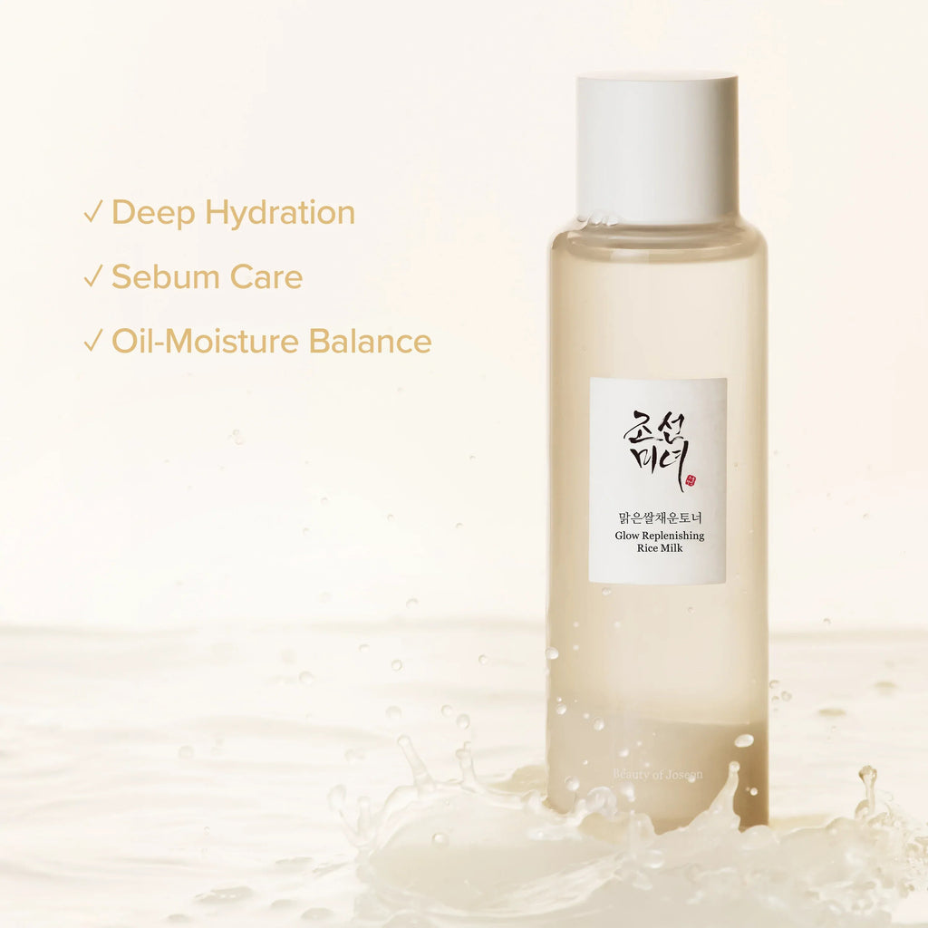 Beauty of Joseon Glow Replenishing Rice Milk texture